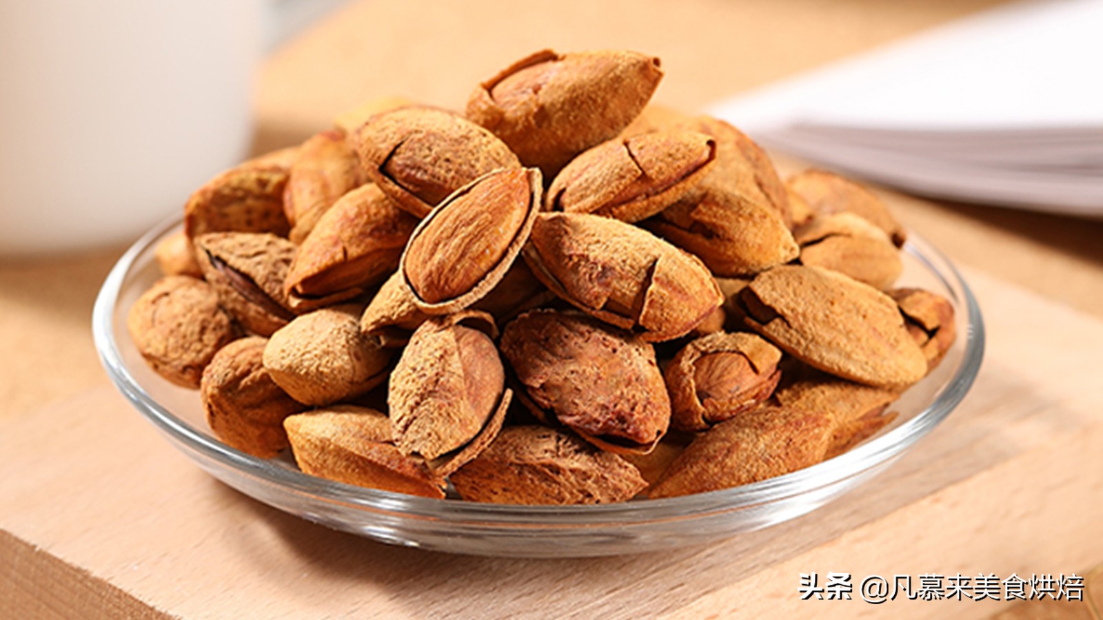 堅果類食品有哪些？25種堅果大全你都認(rèn)識嗎？堅果的吃法有哪些