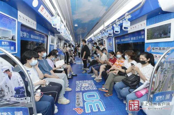 重磅！福州兩條地鐵新線獲批