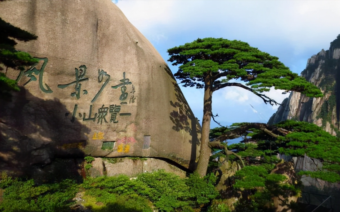 中國最美的五座名山，每座都引人入勝，這個秋天選擇一個攀登吧