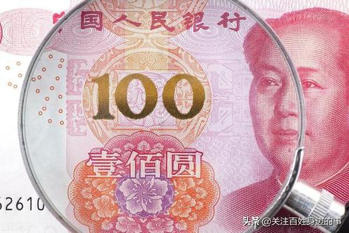 2021年廣州最低工資標(biāo)準(zhǔn)
