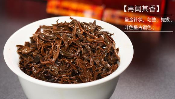 金駿眉屬于什么茶有什么功效(金駿眉是紅茶還是綠茶)