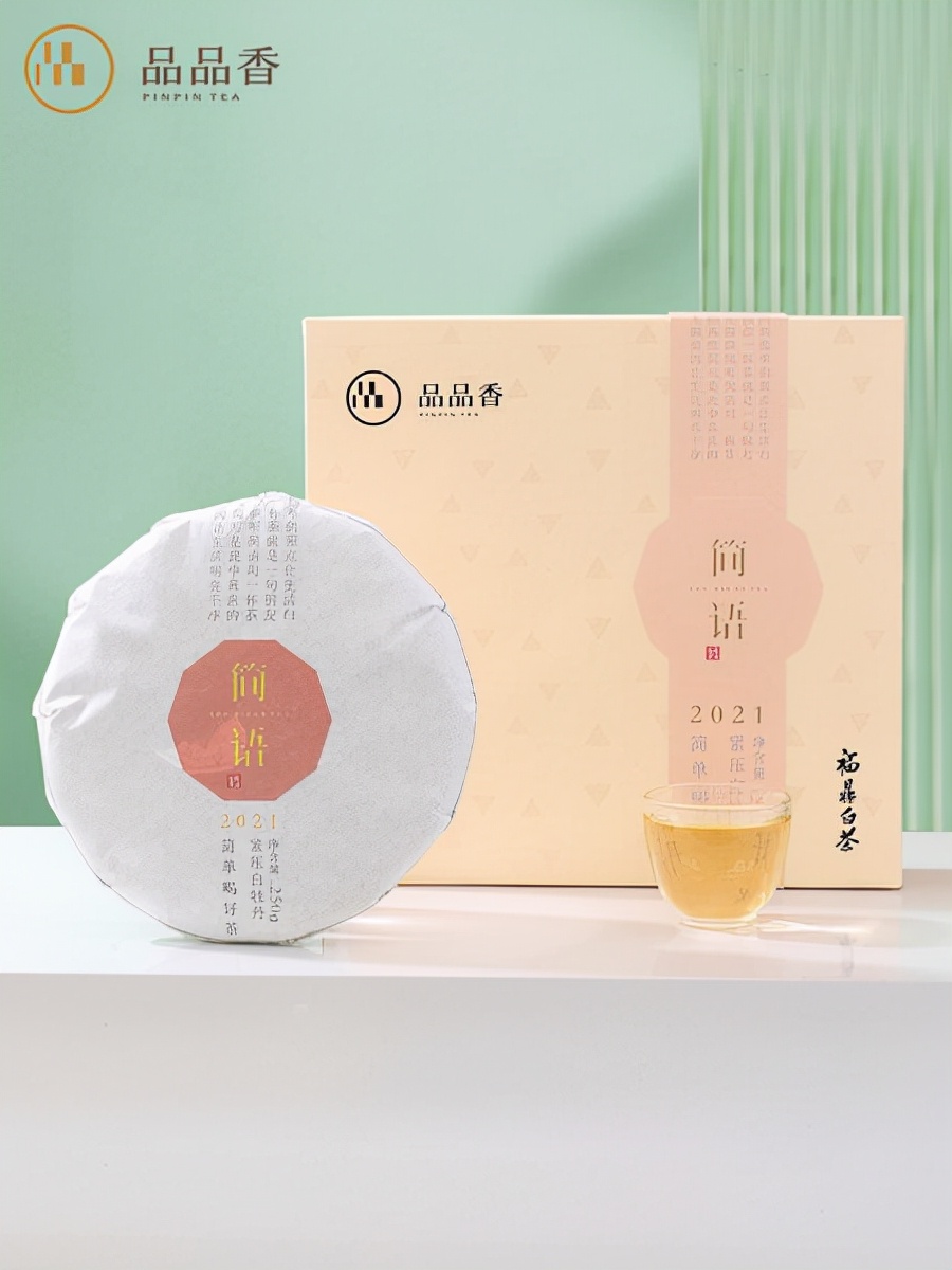 中國茶業(yè)十大品牌