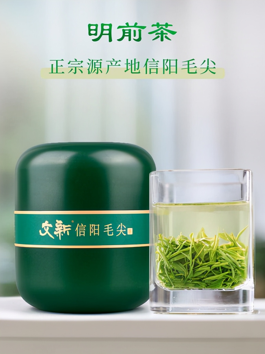 中國茶業(yè)十大品牌