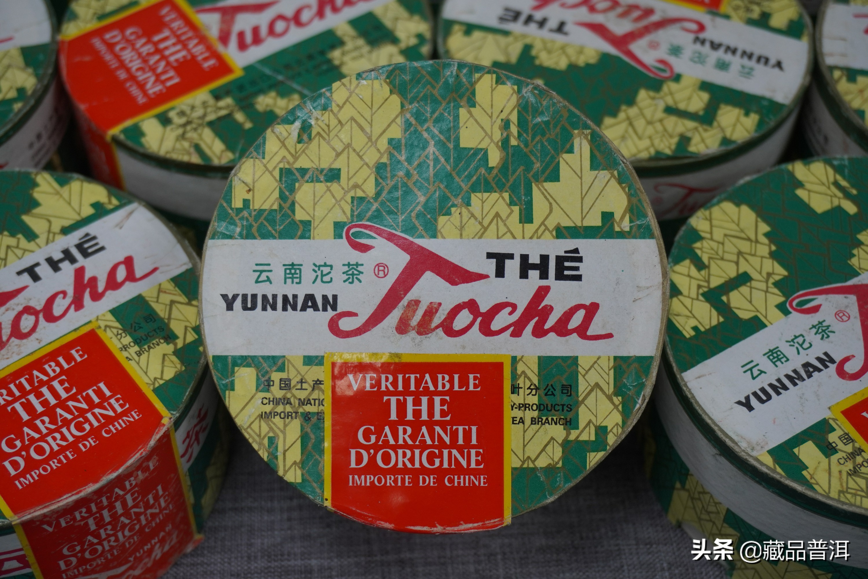 普洱茶品牌十大排行榜(普洱茶哪個牌子好又正宗)11
