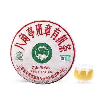 云南普洱茶十大品牌排行榜公布(普洱茶的品牌排行榜大全)