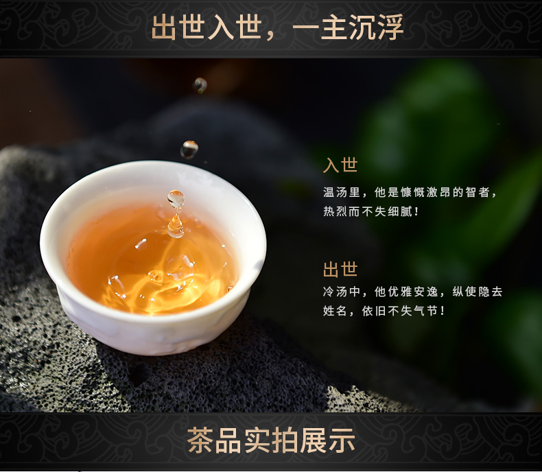 金駿眉茶的功效與作用及禁忌是什么(金駿眉屬于什么茶)