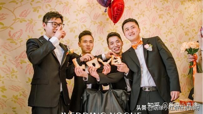 結(jié)婚游戲有哪些好玩的游戲(結(jié)婚當(dāng)天游戲大全)