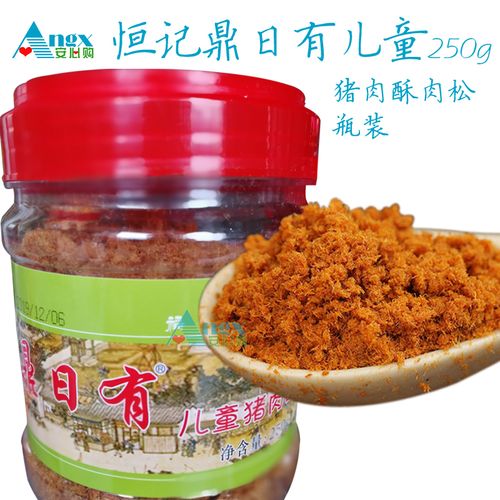鼎日有肉松 福建福州臺江區(qū)小吃有哪些