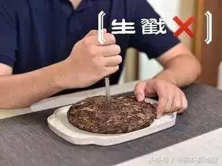 茶餅怎么弄開(kāi)(茶餅應(yīng)該怎么開(kāi))