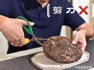 茶餅怎么弄開(kāi)(茶餅應(yīng)該怎么開(kāi))