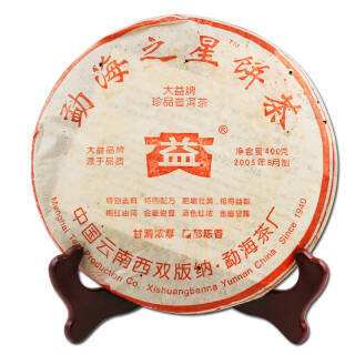 大益普洱茶功效與作用有哪些?
