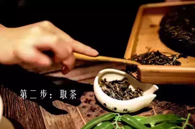 沖泡普洱茶的方法步驟(沖泡普洱茶的水溫多少)