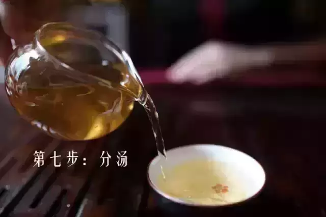 沖泡普洱茶的方法步驟(沖泡普洱茶的水溫多少)