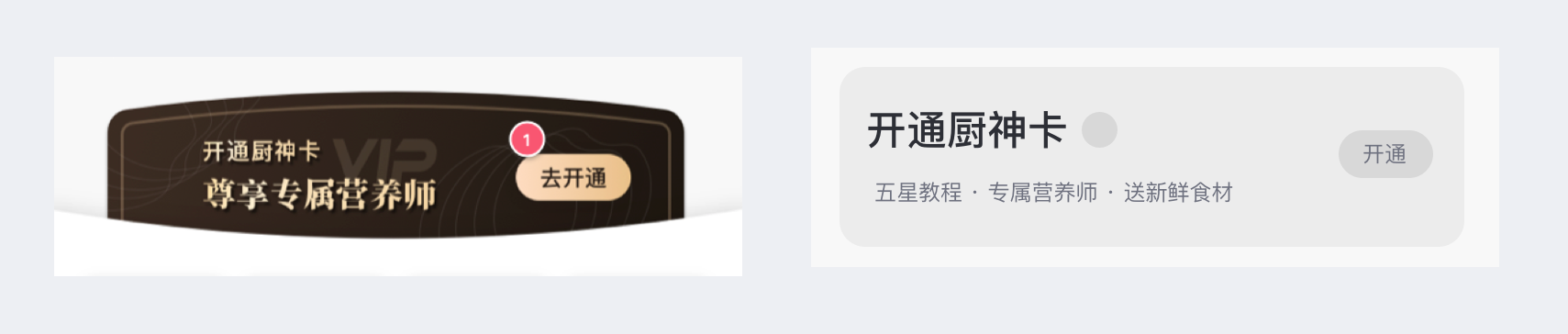 如何快速優(yōu)化自己設(shè)計的UI界面