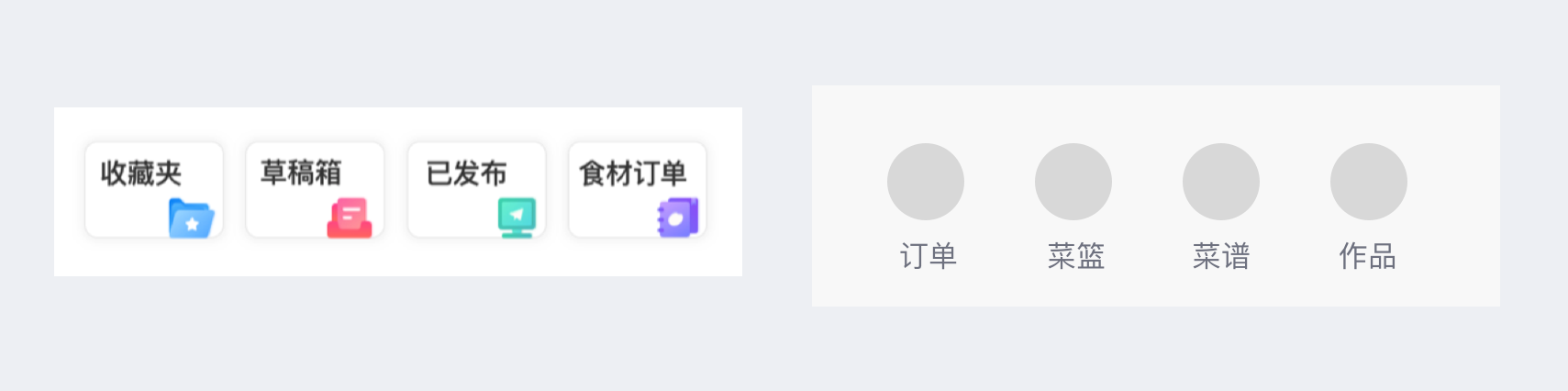 如何快速優(yōu)化自己設(shè)計的UI界面