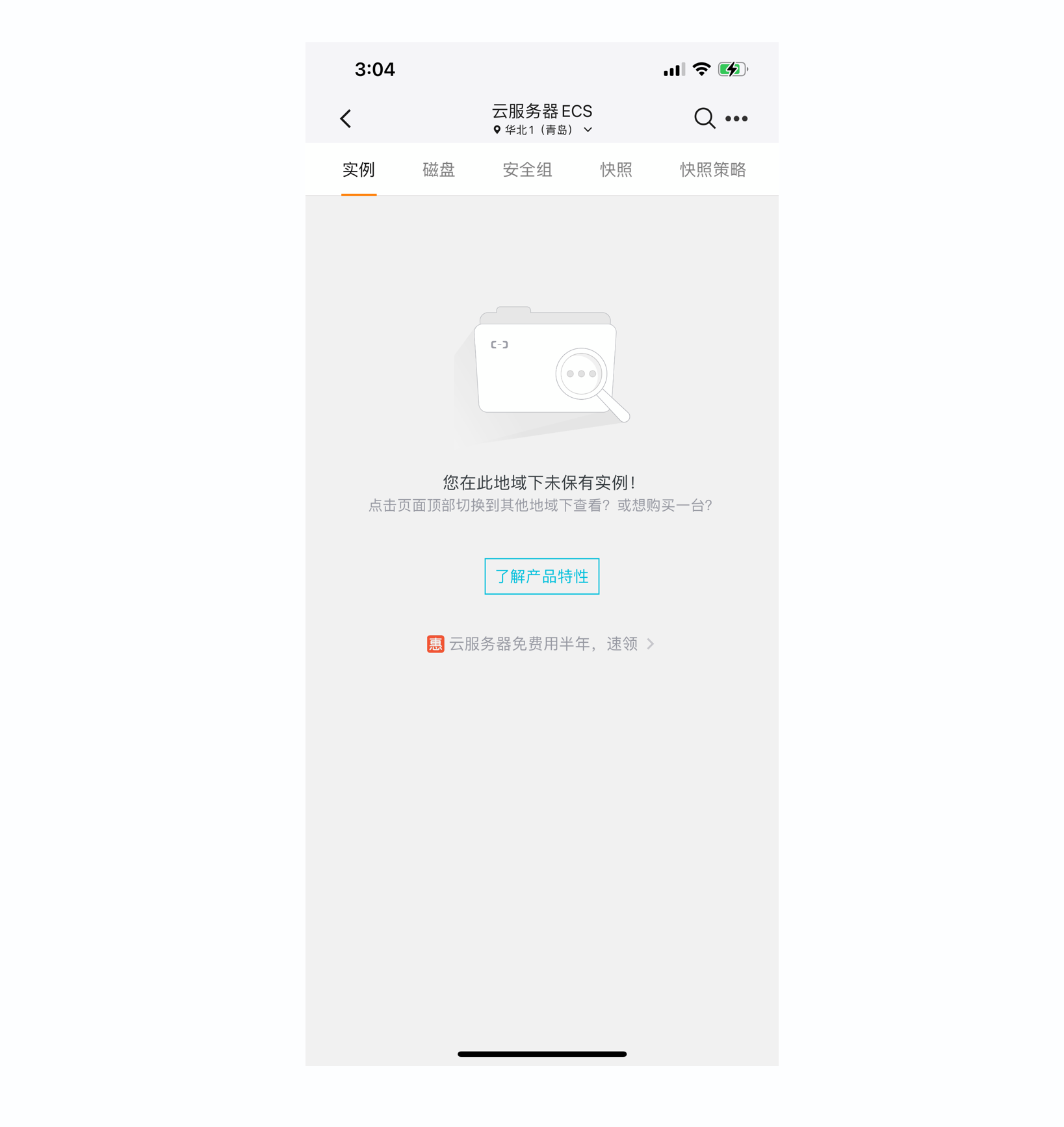 如何快速優(yōu)化自己設(shè)計的UI界面