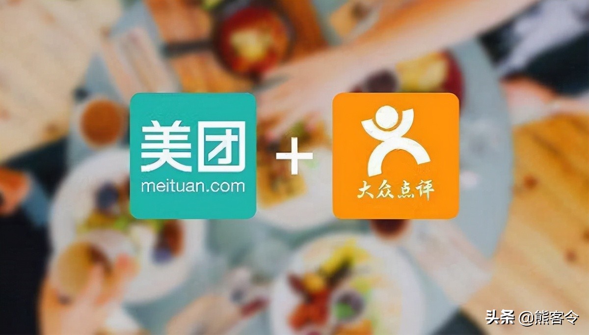 月入十萬(wàn)美團(tuán)點(diǎn)評(píng)運(yùn)營(yíng)推廣技巧「內(nèi)含干貨」