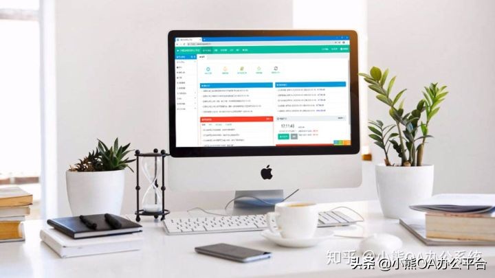 小熊OA平臺(tái):來談?wù)勱P(guān)于OA軟件選型試用那些坑