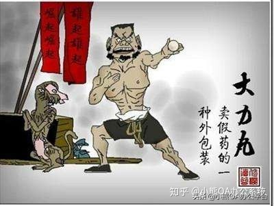 小熊OA平臺(tái):來談?wù)勱P(guān)于OA軟件選型試用那些坑