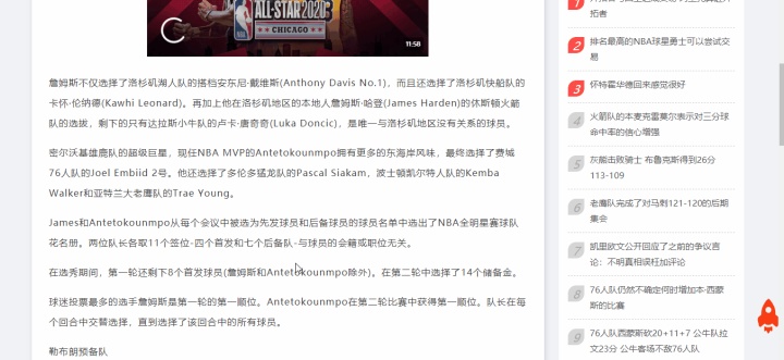 4款OCR文字識別神器，錯過就太可惜了