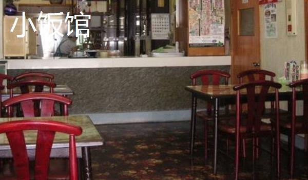 5萬元能在農(nóng)村做些什么 6個農(nóng)村5萬元創(chuàng)業(yè)項目推薦