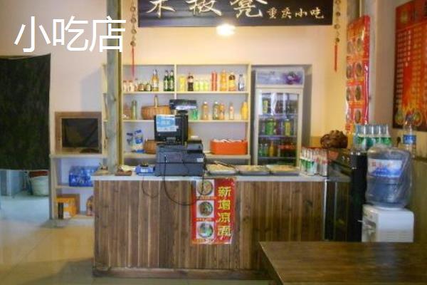5萬元能在農(nóng)村做些什么 6個農(nóng)村5萬元創(chuàng)業(yè)項目推薦