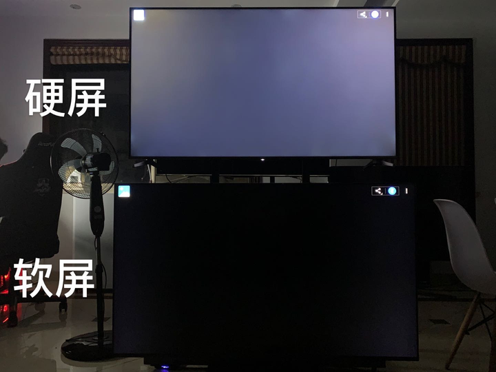 軟屏和硬屏有什么區(qū)別？哪種更好？