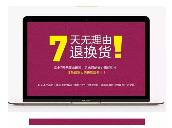 淘寶運(yùn)費(fèi)險(xiǎn)怎么用 淘寶運(yùn)費(fèi)險(xiǎn)怎么退運(yùn)費(fèi) 淘寶運(yùn)費(fèi)險(xiǎn)賠付標(biāo)準(zhǔn)