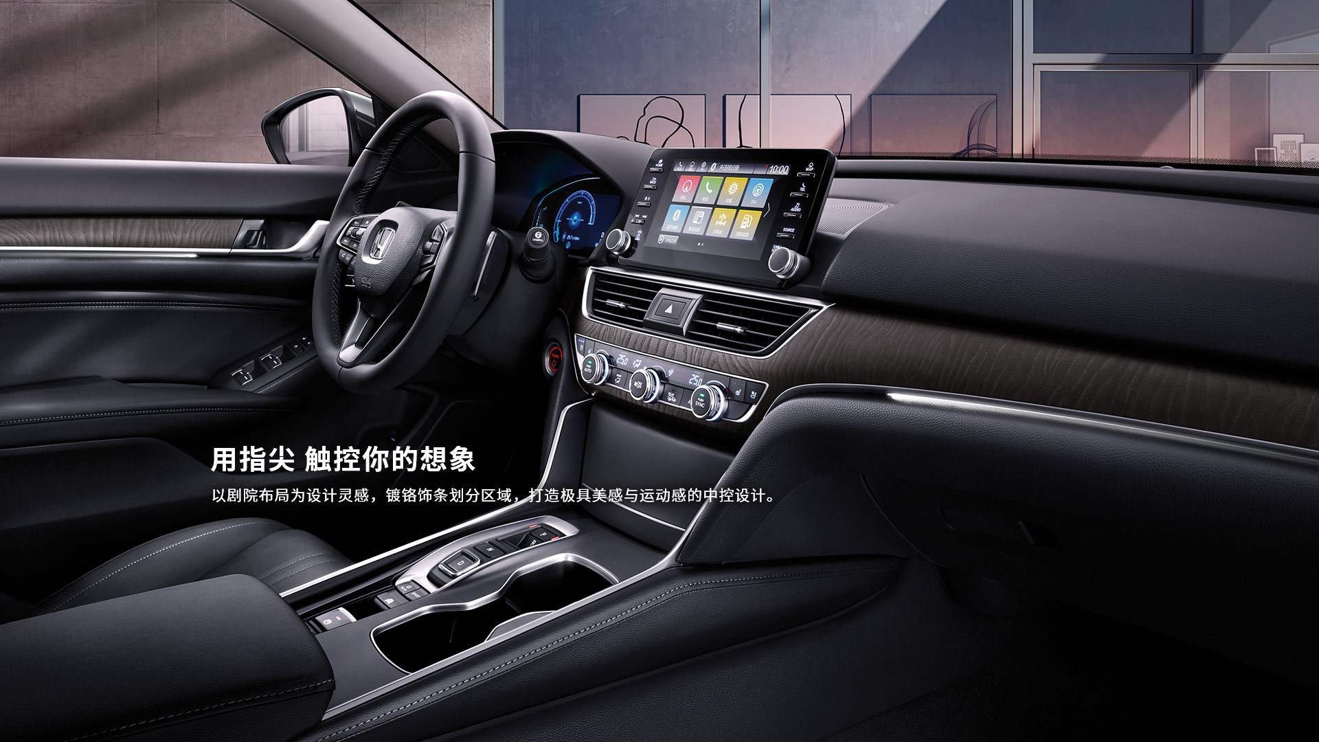 「鵬哥聊車」合資中級車怎么選？20萬落地可以考慮這三款