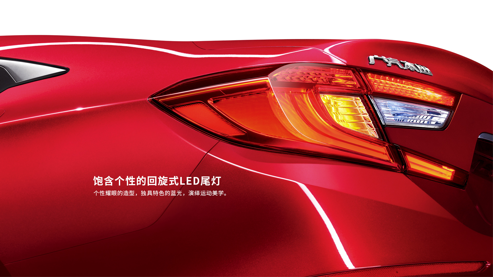 「鵬哥聊車」合資中級車怎么選？20萬落地可以考慮這三款