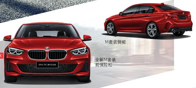 20萬左右買豪華車型，選這5款錯不了，幫你應付各種場面