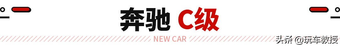 十分之一的人都買(mǎi)了豪車(chē)，4款30萬(wàn)級(jí)熱門(mén)車(chē)代表誰(shuí)更適合你？