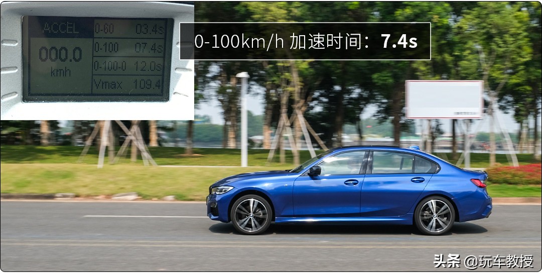 十分之一的人都買(mǎi)了豪車(chē)，4款30萬(wàn)級(jí)熱門(mén)車(chē)代表誰(shuí)更適合你？