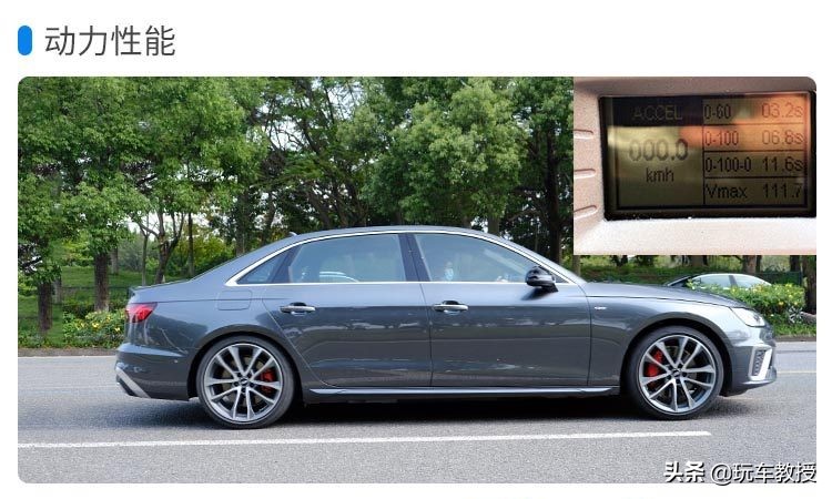 十分之一的人都買(mǎi)了豪車(chē)，4款30萬(wàn)級(jí)熱門(mén)車(chē)代表誰(shuí)更適合你？