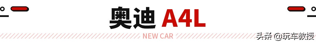 十分之一的人都買(mǎi)了豪車(chē)，4款30萬(wàn)級(jí)熱門(mén)車(chē)代表誰(shuí)更適合你？