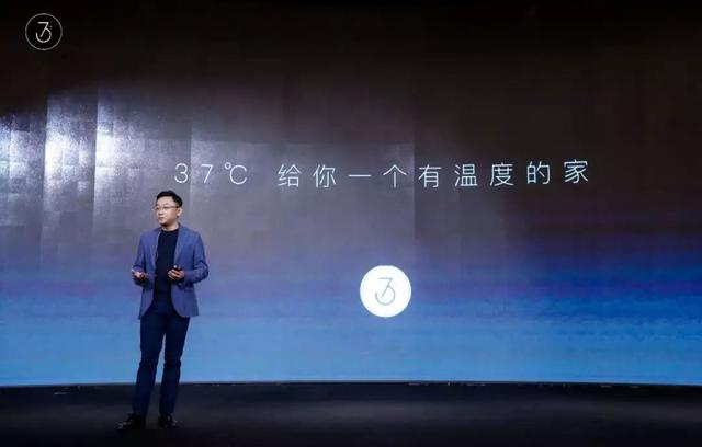 智能家具將改變傳統(tǒng)家具模式，新的時(shí)代來(lái)了！