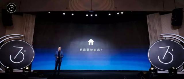 智能家具將改變傳統(tǒng)家具模式，新的時(shí)代來(lái)了！