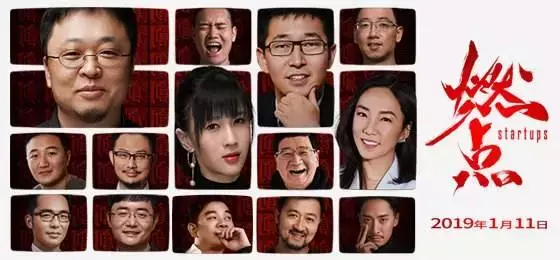 紅極一時的Papi醬，現(xiàn)在怎么樣了？在這個時代，沒人活的容易