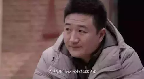 紅極一時的Papi醬，現(xiàn)在怎么樣了？在這個時代，沒人活的容易