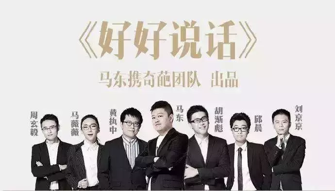 紅極一時的Papi醬，現(xiàn)在怎么樣了？在這個時代，沒人活的容易