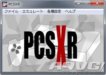 PS Classic的模擬器非自家開發(fā) 采用了開源模擬器PCSX