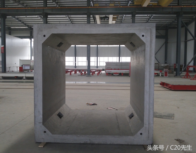裝配式混凝土結(jié)構(gòu)建筑答疑：什么是PC、PC構(gòu)件和PC工廠？
