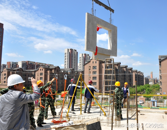 裝配式混凝土結(jié)構(gòu)建筑答疑：什么是PC、PC構(gòu)件和PC工廠？