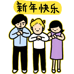 春節(jié)假期玩什么？盤點(diǎn)Steam上那些可以本地雙人游玩的游戲