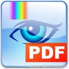 6大常用的“PDF編輯器”推薦，輕松編輯所有PDF文件