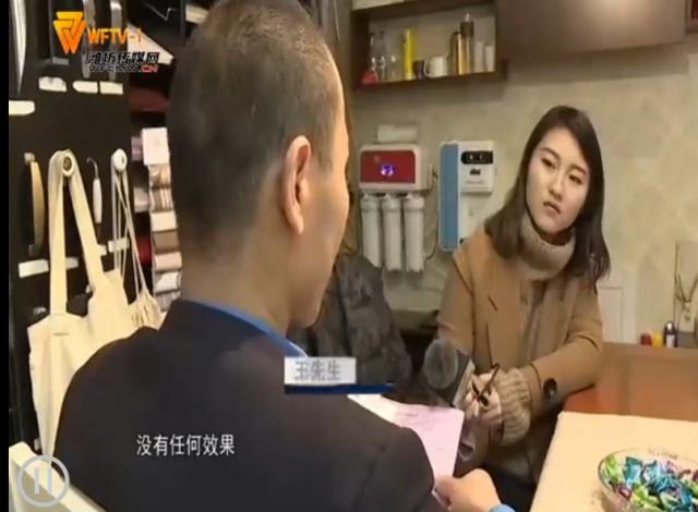與58同城簽約推廣一年 王先生很不滿意