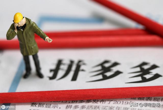 2019胡潤(rùn)80后白手起家富豪榜,50位創(chuàng)業(yè)者財(cái)富超過(guò)20億