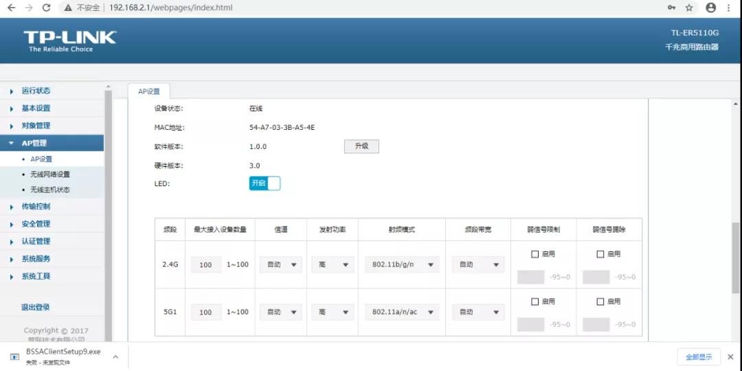 公司開通1000M網(wǎng)絡(luò)，最終我們上網(wǎng)速度能達(dá)到1000M嗎？