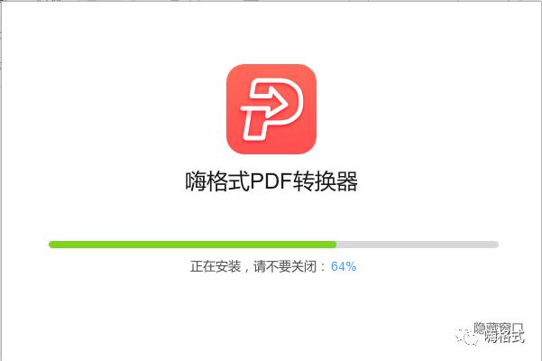 PDF加密文件怎么解除密碼？你需要這個(gè)