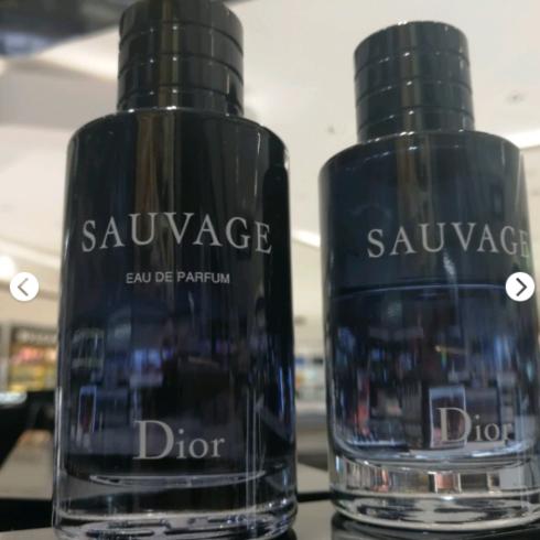 Dior Sauvage迪奧曠野香水，3款比較